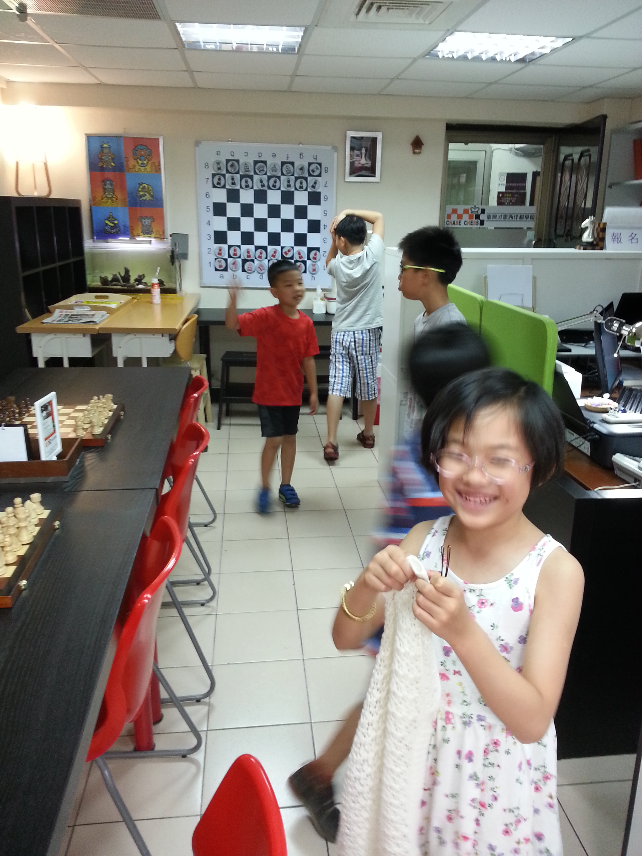 Taiwan Chase Chess Academy