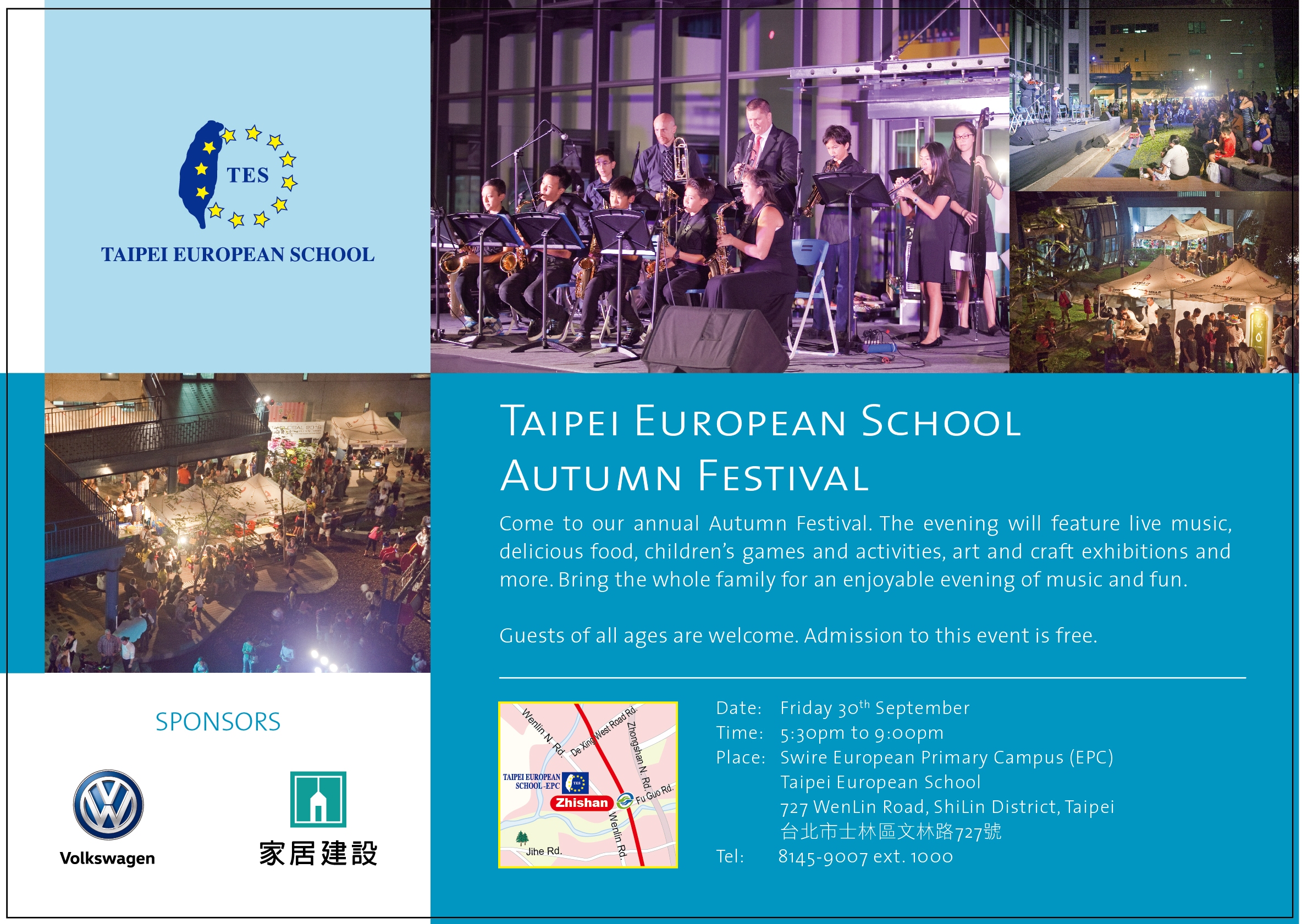 2016 Taipei European School Autumn Festival on 9/30 5:30 p.m. to 9 p.m.